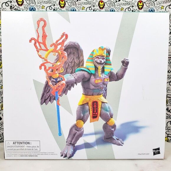 Power Rangers Lightning Collection Mighty Morphin King 8" Sphinx Villain MMPR - Picture 2 of 7